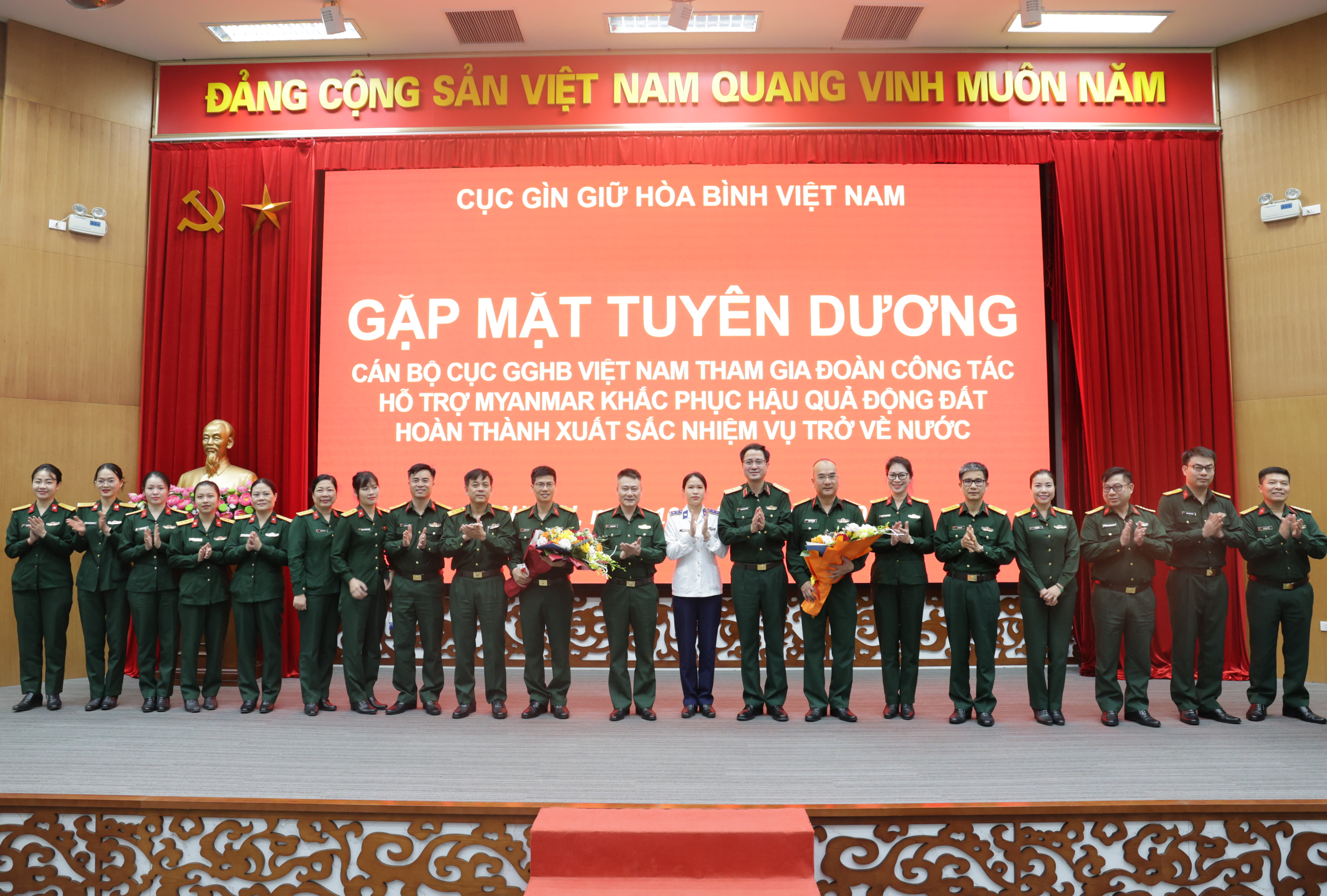 Lễ Tuyên dương Chỉ huy, cán bộ Cục Gìn giữ hòa bình Việt Nam tham gia cứu hộ thảm họa động đất tại Myanmar